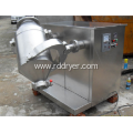 SYH series coffee powder three-dimensional swing mixer